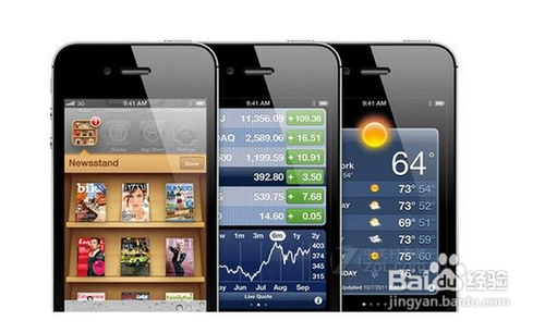 苹果手机有cdma版的iphone13没有cdma-第2张图片-太平洋在线下载