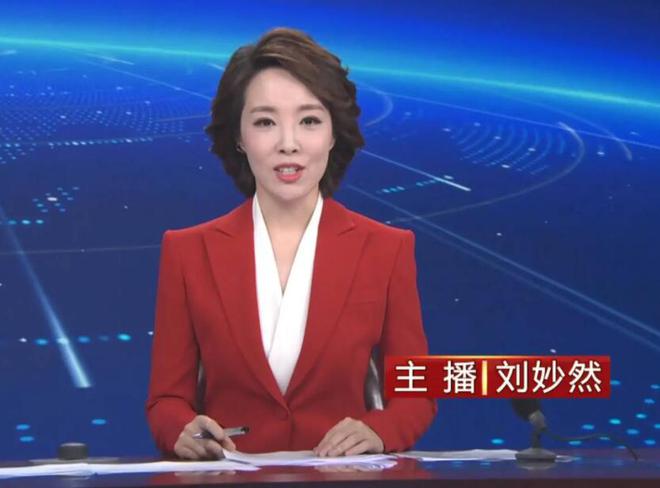 手机如何收看中央新闻台如何收看上海电视台新闻综合