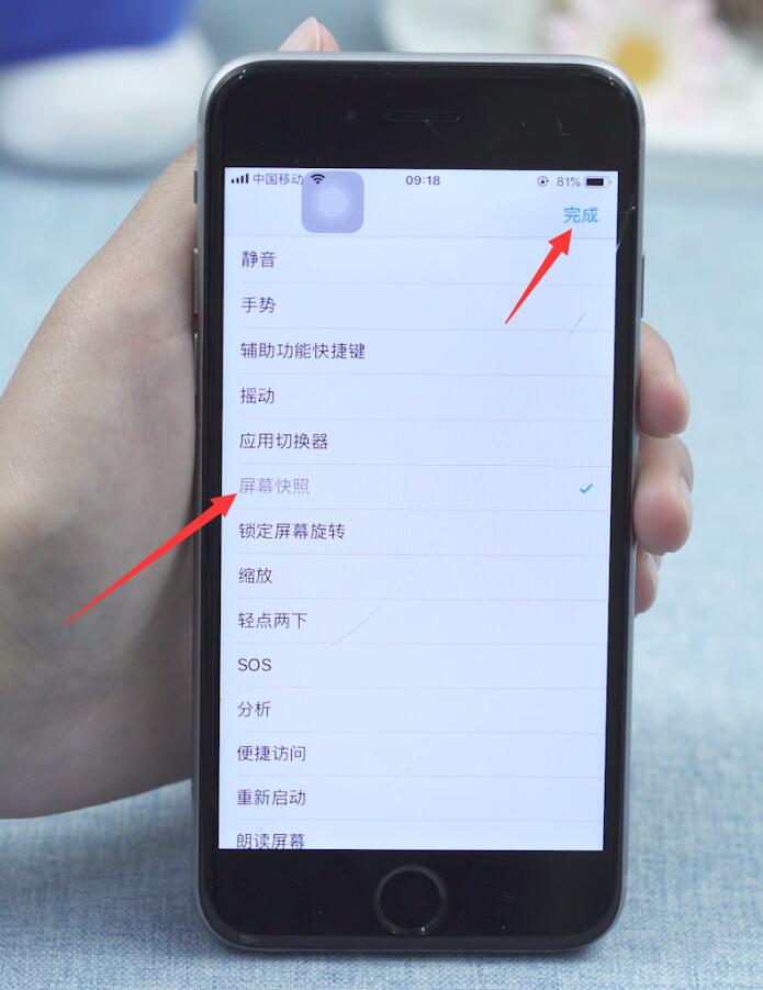 韩版苹果6怎样改成中文aecs6怎么切换成中文