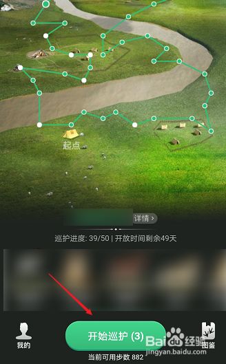 森林手机版怎么下森林怎么下载电脑版