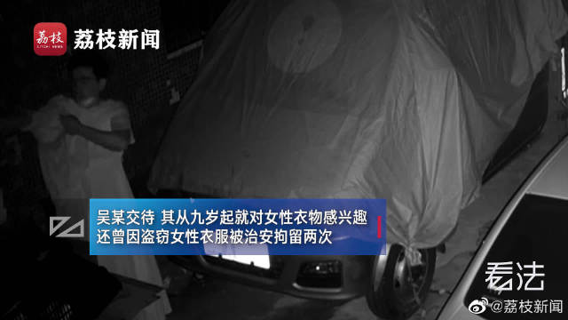 荔枝新闻客户端荔枝新闻是什么媒体