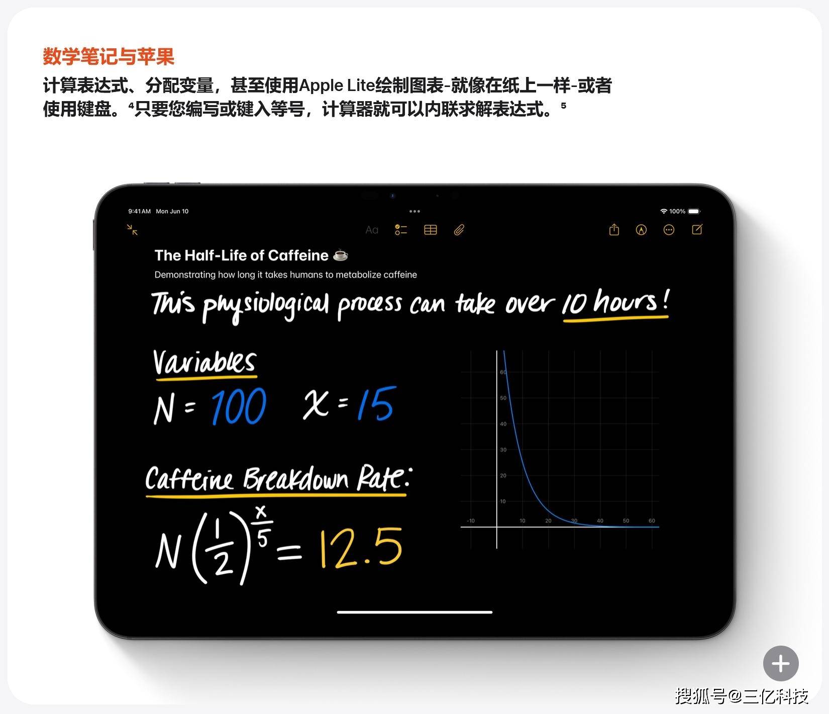 看海外版下载苹果版ios怎么下载国外的app-第1张图片-太平洋在线下载