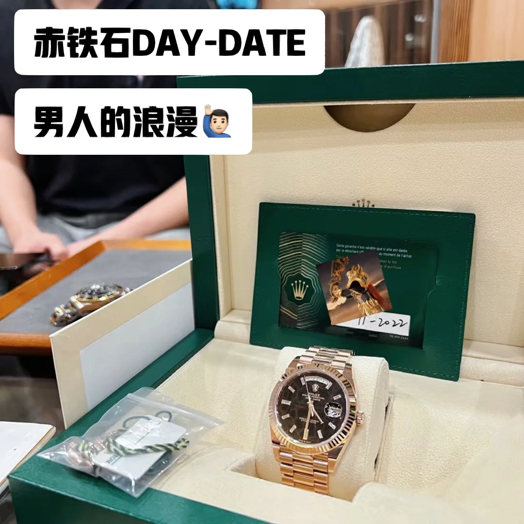 daydate安卓版days倒计时软件下载-第2张图片-太平洋在线下载