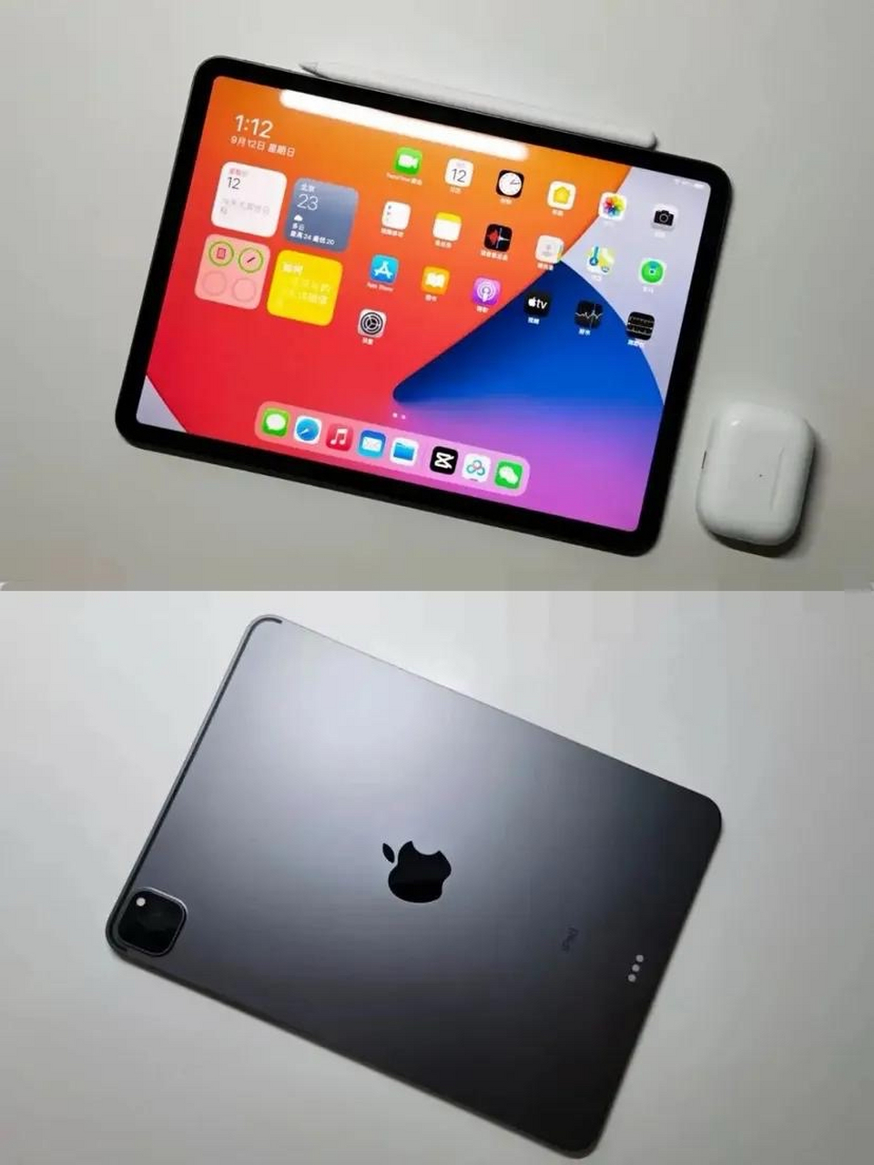 ipad、pc客户端ipad版本过低不能下载软件怎么办