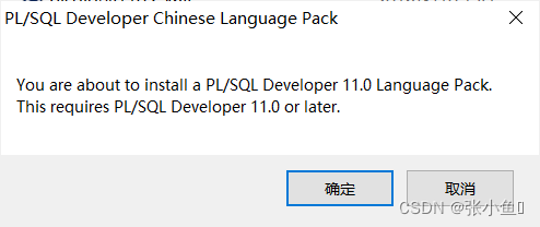 oracle客户端重置密码oracle密码过期改为原来的密码-第1张图片-太平洋在线下载