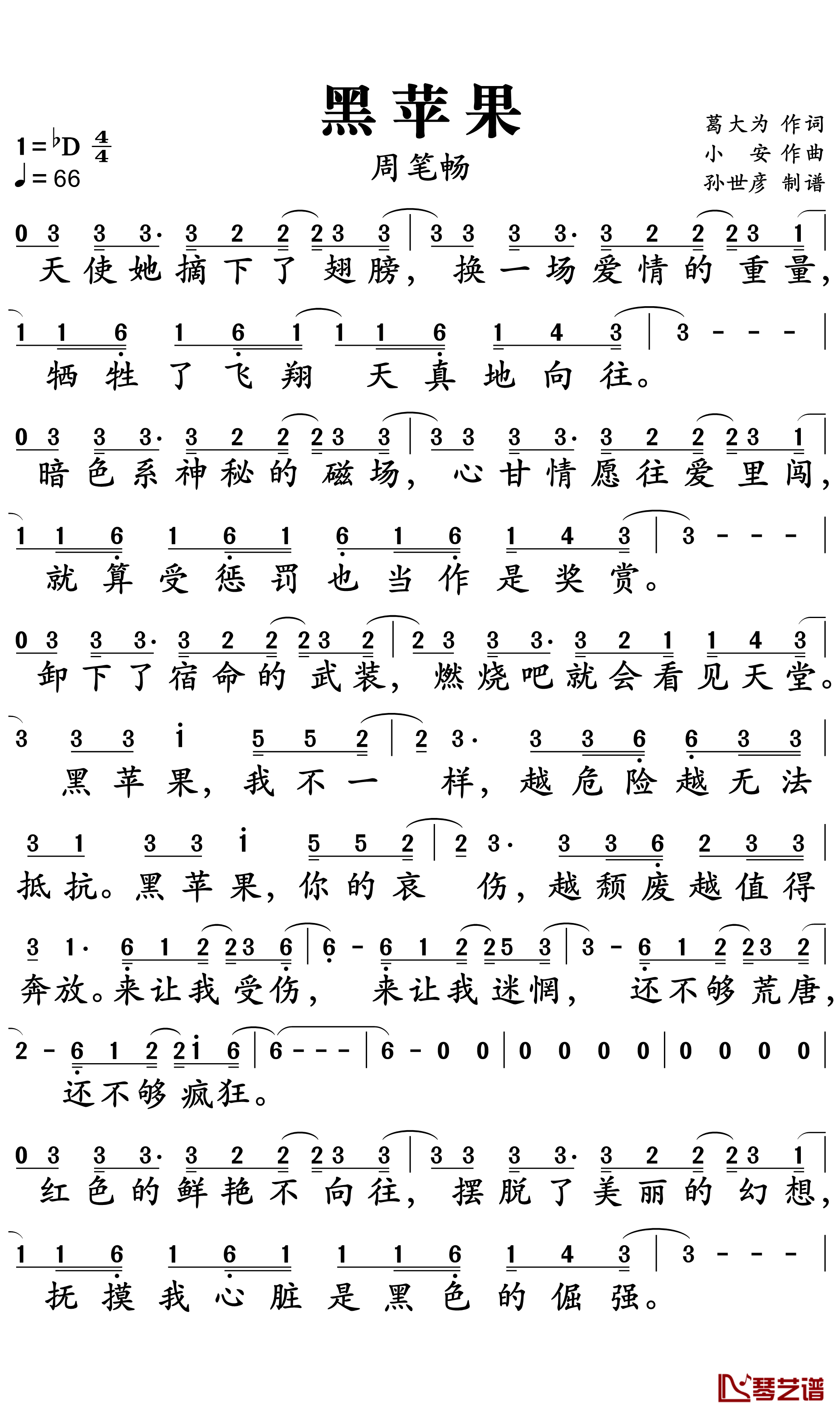 韩版黑苹果黑苹果efi引导文件大全-第1张图片-太平洋在线下载