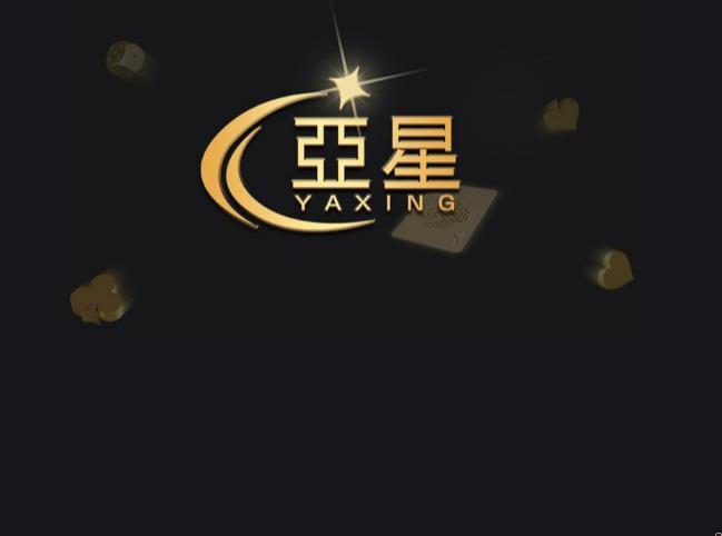 精忠城关客户端(精忠成语)-第1张图片-亚星国际官网