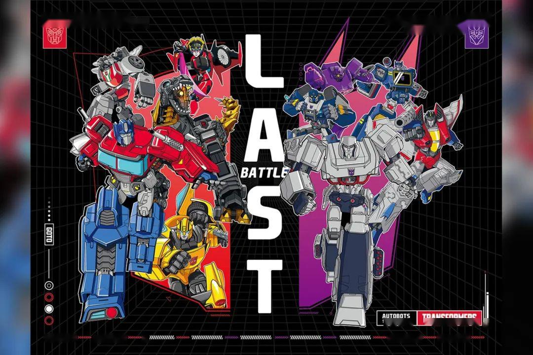 goto苹果版(too good to go ios)-第4张图片-QuickQ官网