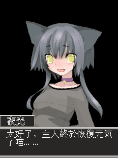 包含jar格式游戏手机版的词条-第2张图片-QuickQ官网