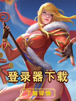 快玩游戏盒安卓手机版(快玩游戏盒手机版app官网)-第5张图片-QuickQ官网