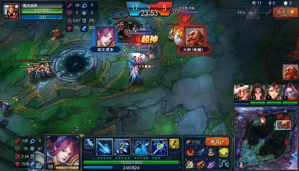 极战联盟手机版游戏(极战联盟手机版游戏攻略)