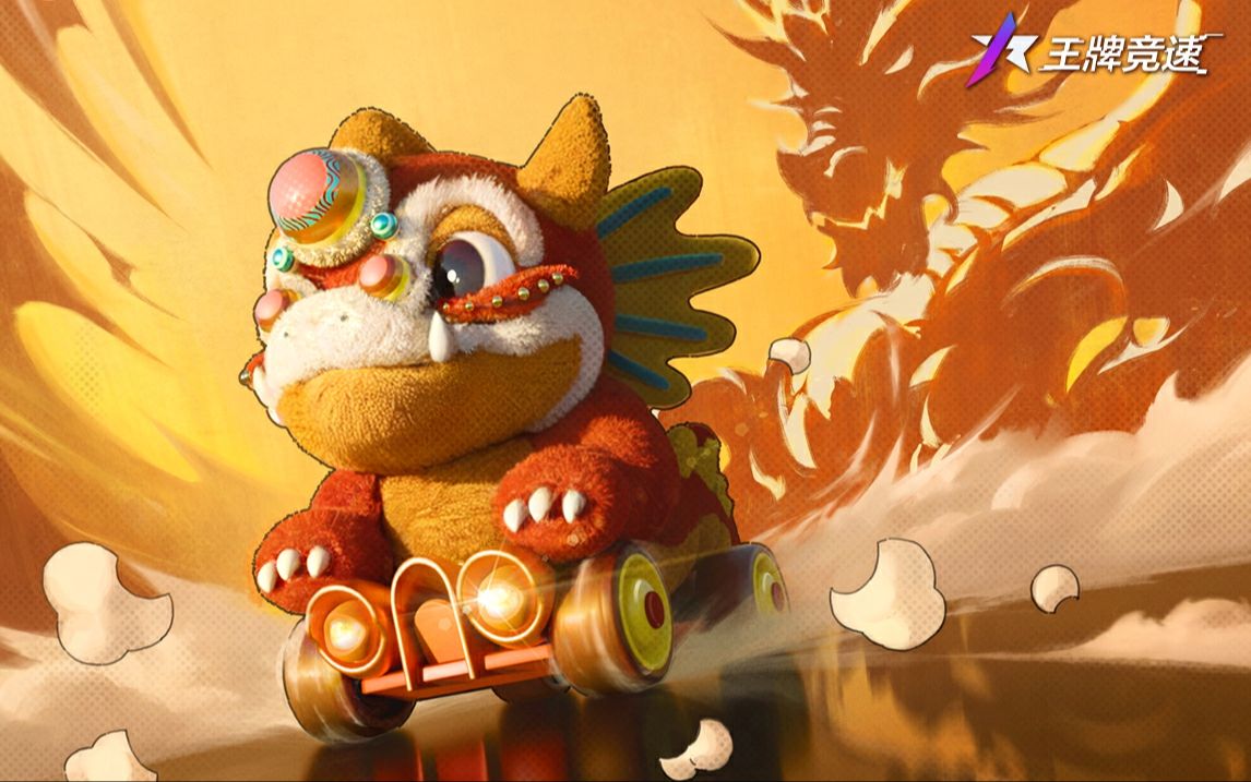 苹果od版与龙版(苹果手机od版是什么意思)-第2张图片-QuickQ官网