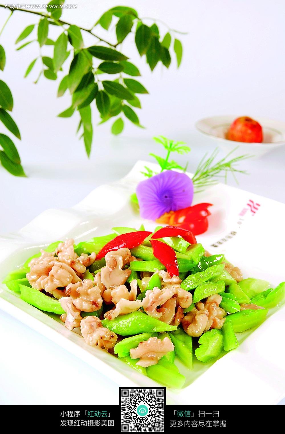 木瓜影视手机版苹果版(木瓜影视 1517)-第4张图片-QuickQ官网