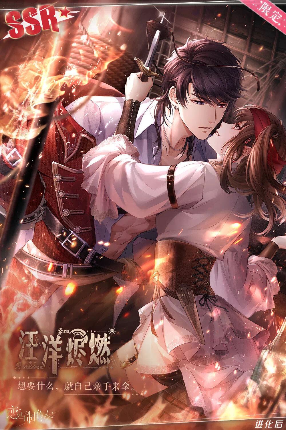 别碰我的枪安卓版下载(别碰我的钱app安卓版)-第2张图片-QuickQ官网 别碰我的枪安卓版下载(别碰我的钱app安卓版)-第2张图片-QuickQ官网