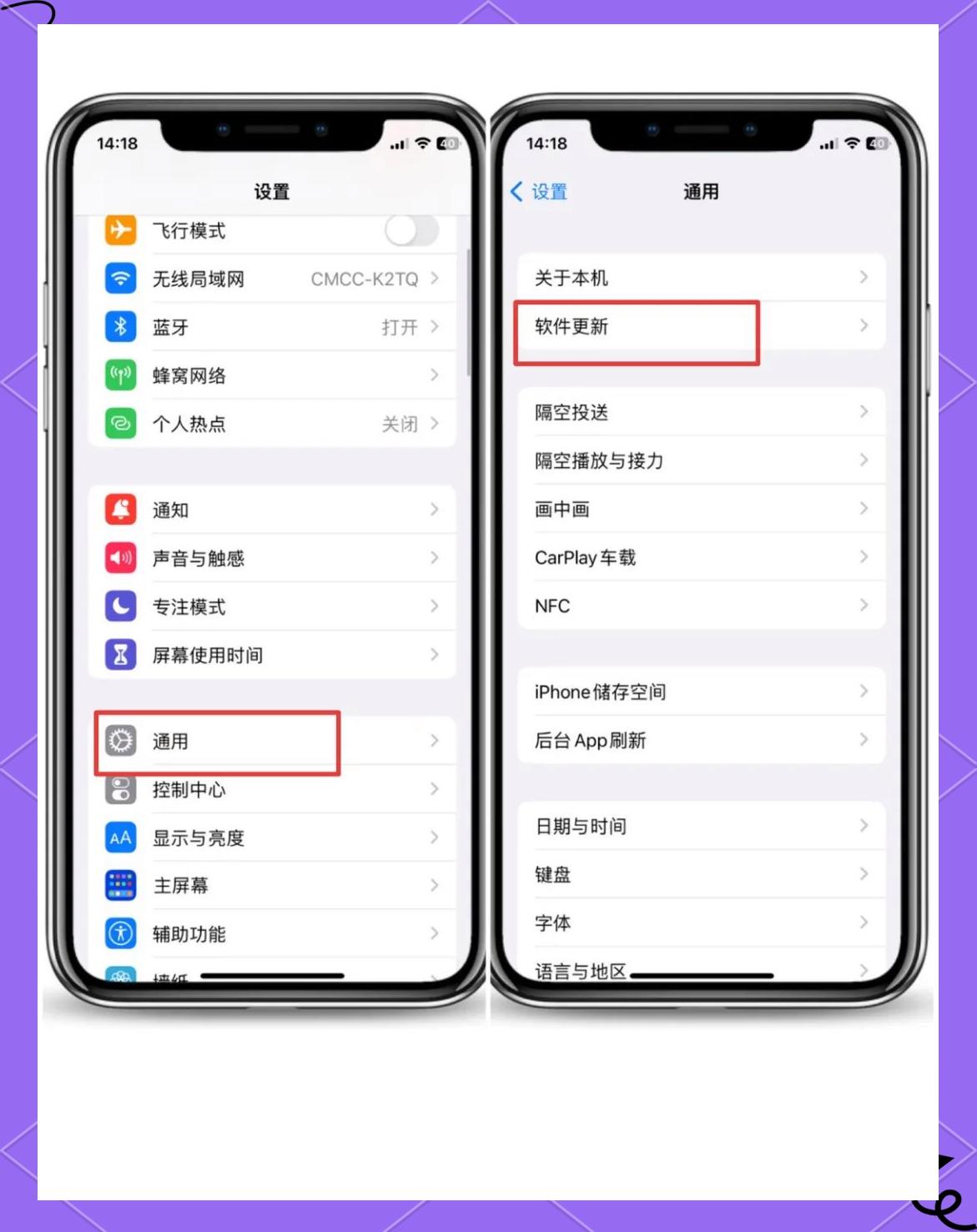 苹果beta版正式版(apple beta 版)-第4张图片-QuickQ官网