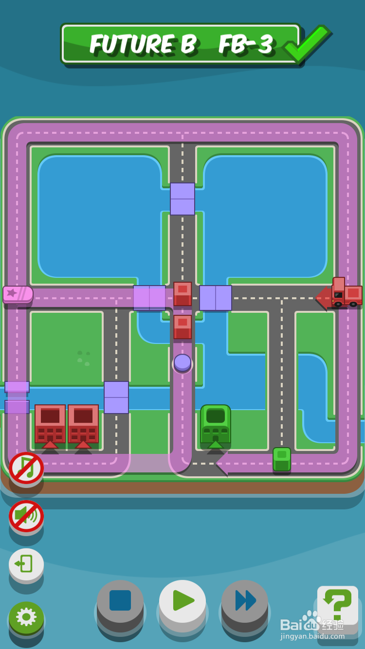 rgbexpress苹果版(rgb fusion 20下载)-第5张图片-QuickQ官网