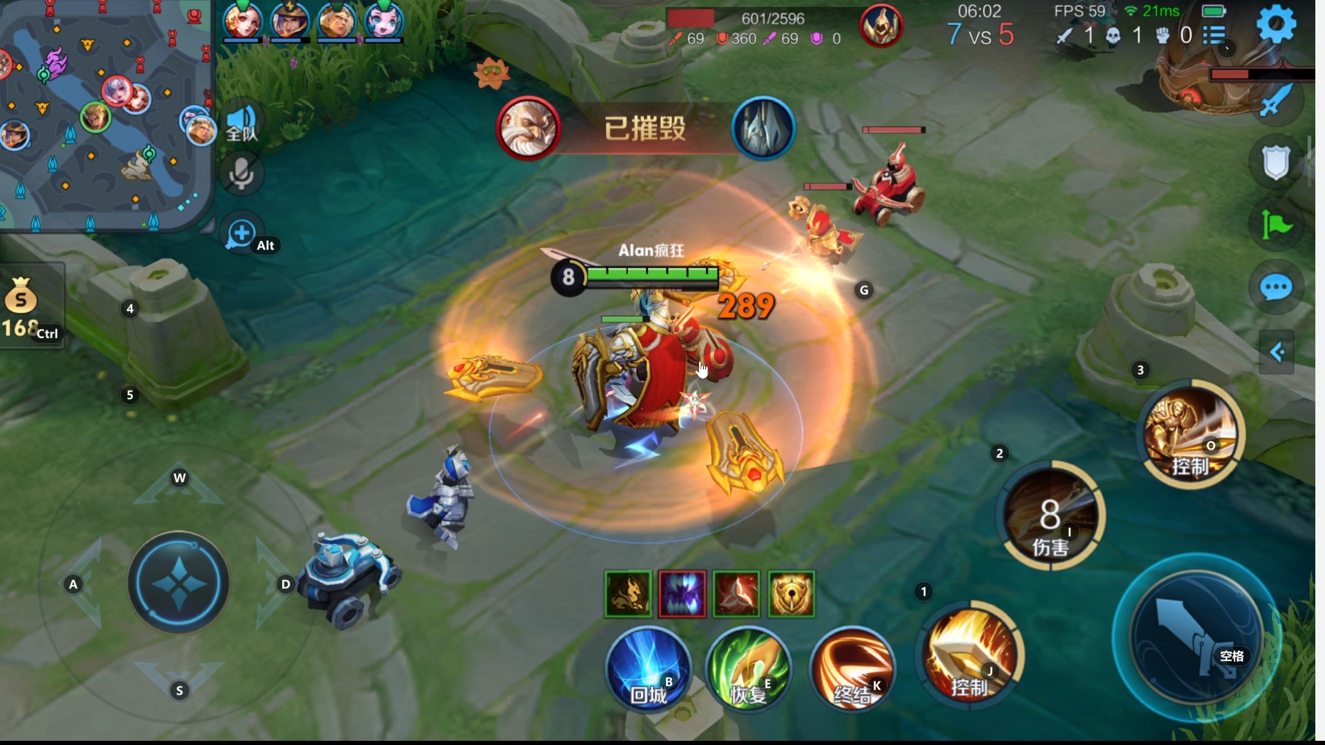 王者召唤5v5安卓版(王者召唤下载安装)-第2张图片-QuickQ官网