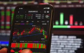 华林证券手机炒股版(华林证券手机炒股版app)-第5张图片-QuickQ官网