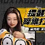 vstlive苹果版(vlive官网网页版)-第5张图片-QuickQ官网