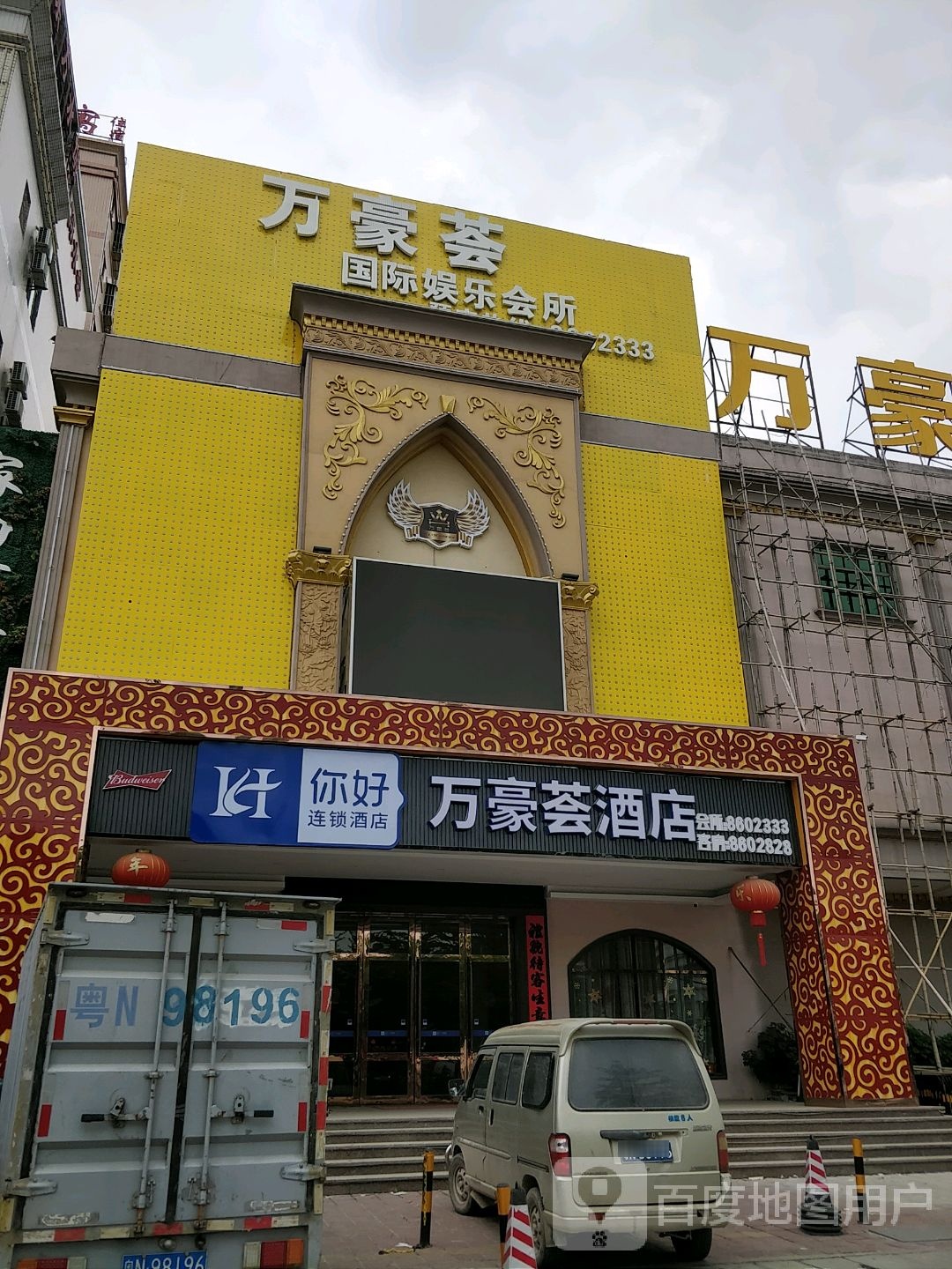 万豪娱乐手机版(万豪游戏官方网站)-第5张图片-QuickQ官网 万豪娱乐手机版(万豪游戏官方网站)-第5张图片-QuickQ官网