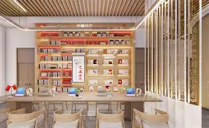 69书吧手机阅读版(67书吧安卓010版)-第1张图片-QuickQ官网