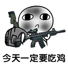 包含鬼畜版吃鸡手机版下载的词条-第1张图片-QuickQ官网