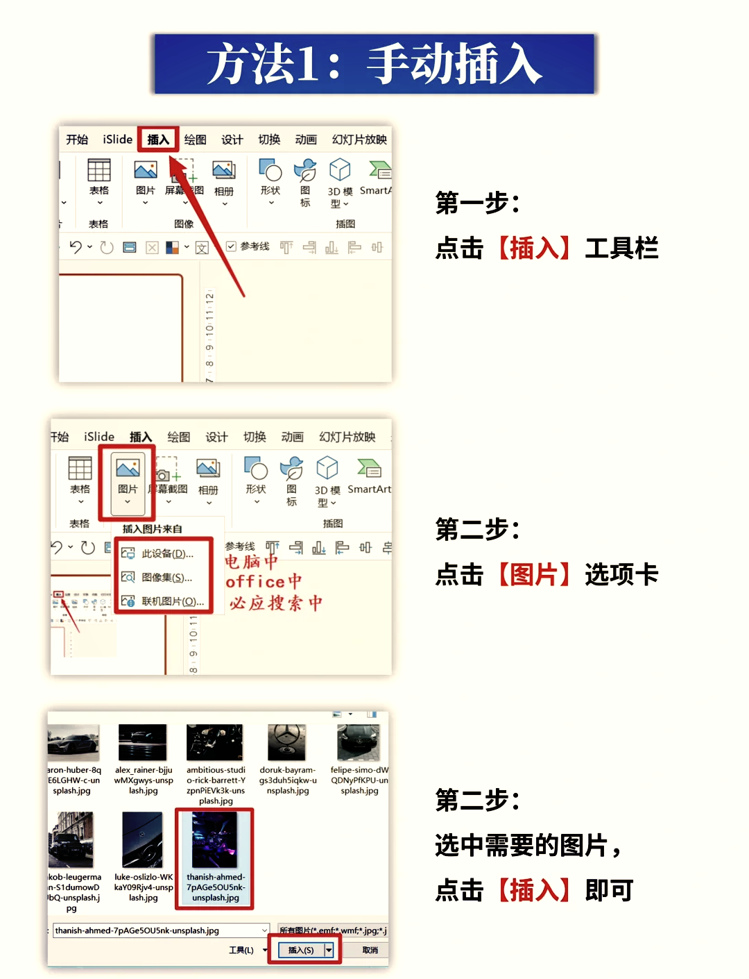 手机版wps在线填写(手机填写wps表格的软件)-第2张图片-QuickQ官网