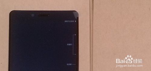 关于竞时通安卓手机版的信息-第5张图片-QuickQ官网