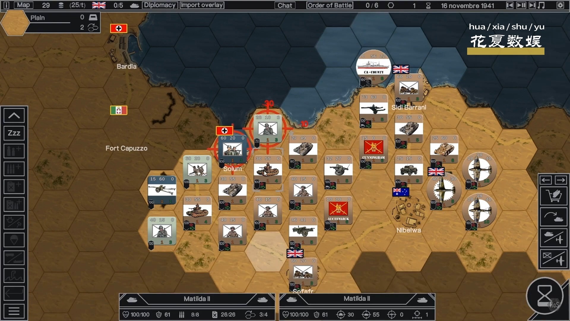 环形帝国战术手机版攻略的简单介绍-第3张图片-QuickQ官网