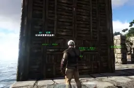 方舟手机版该如何下载(手机版方舟生存进化怎么下载?)-第2张图片-QuickQ官网