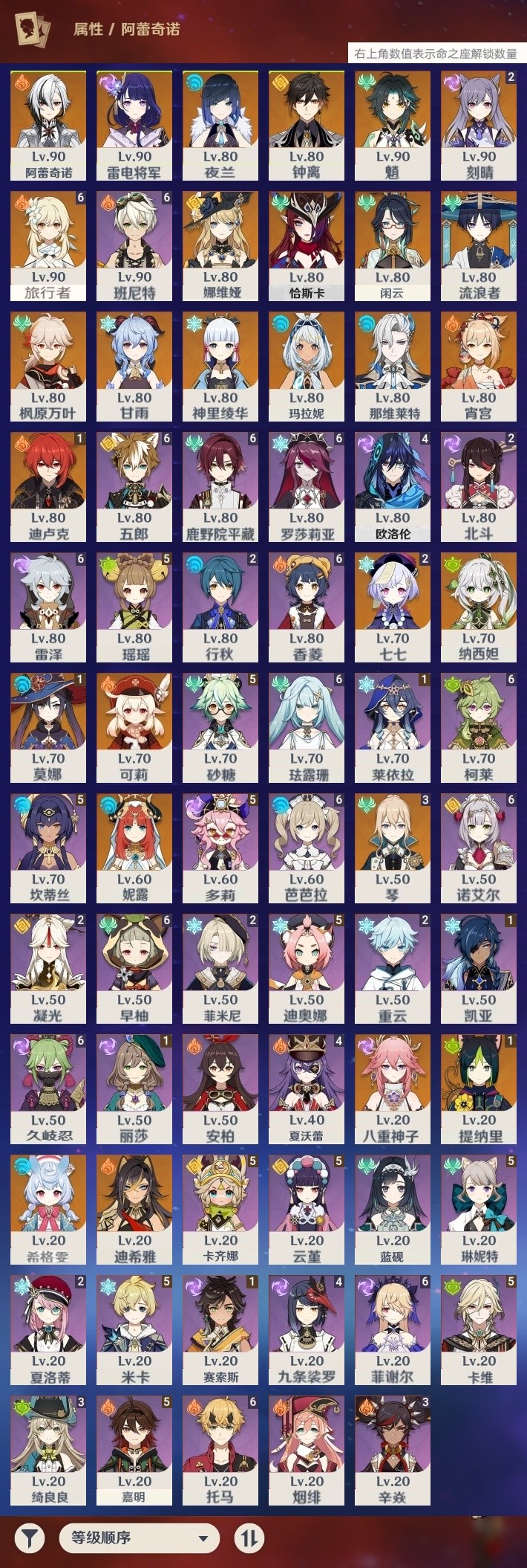 原神手机版tap登录(原神pc端taptap登录)