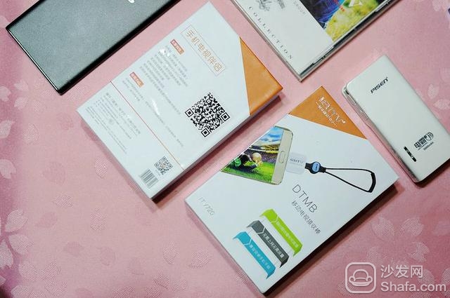 沙发管家手机版大麦(沙发管家手机版下载软件)-第3张图片-QuickQ官网