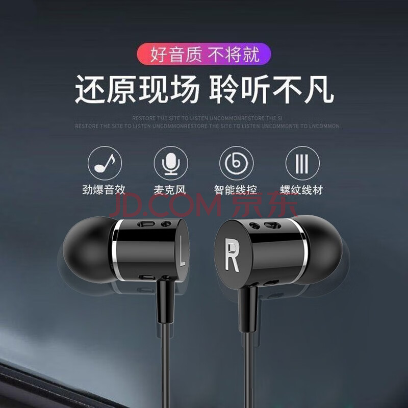 奔跑音乐下载手机版(奔跑纯音乐mp3免费下载)-第5张图片-SafeW