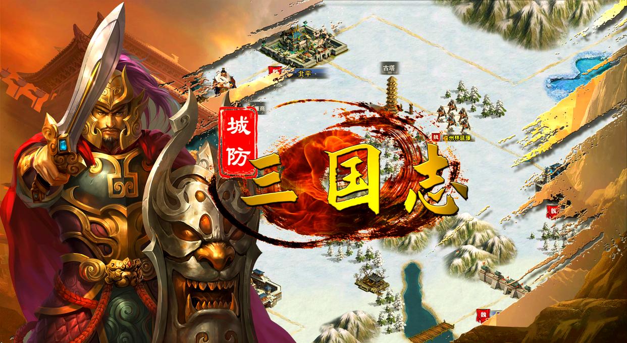 盘点各品牌游戏手机版的简单介绍-第4张图片-SafeW