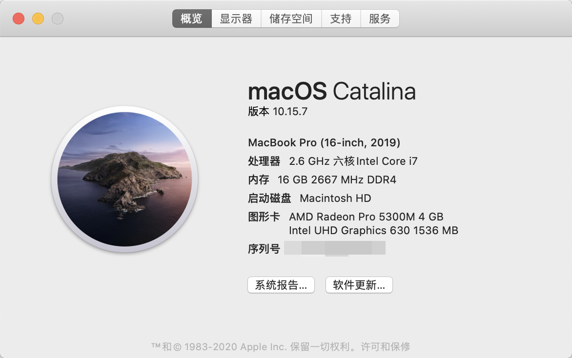 mac版安卓模拟器mac系统安卓模拟器