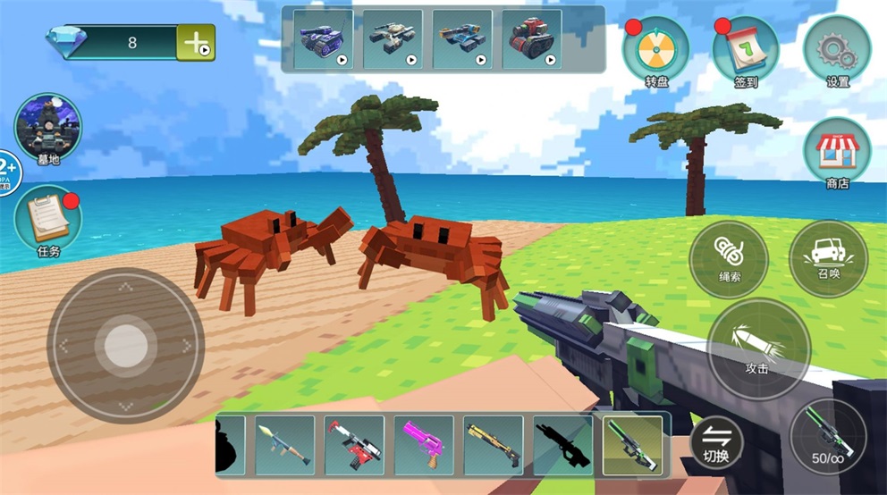 泰坦之旅沙盒游戏下载安卓单机游戏泰坦之旅电脑版下载-第1张图片-太平洋在线下载