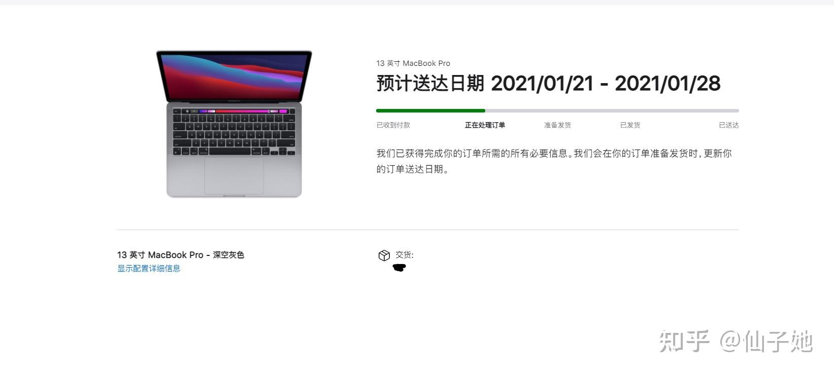 苹果官网中文版吗苹果手机中文怎么设置-第1张图片-太平洋在线下载