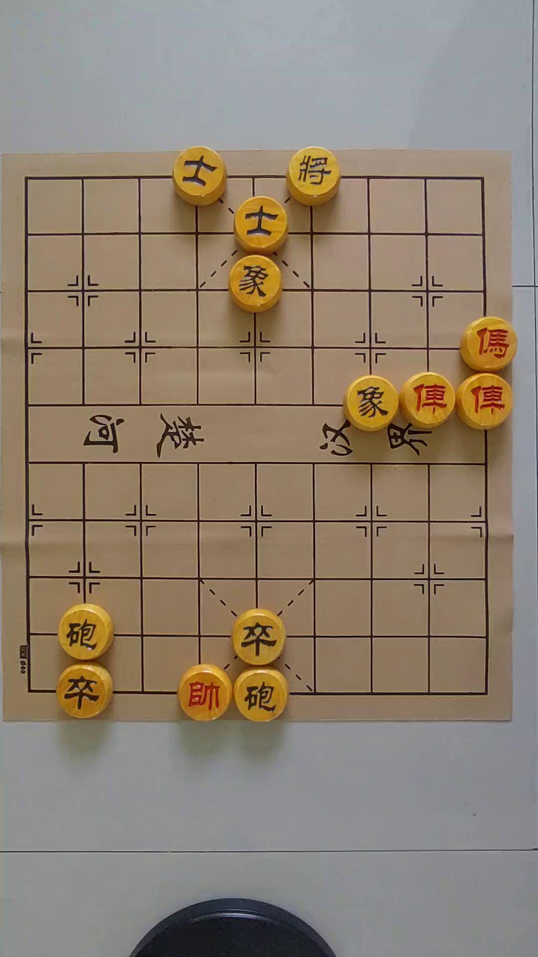 自设残局象棋手机版(自设残局象棋手机版下载)-第4张图片-QuickQ官网