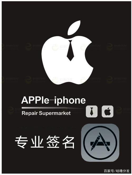 苹果tf版(苹果tf版软件)-第2张图片-QuickQ官网