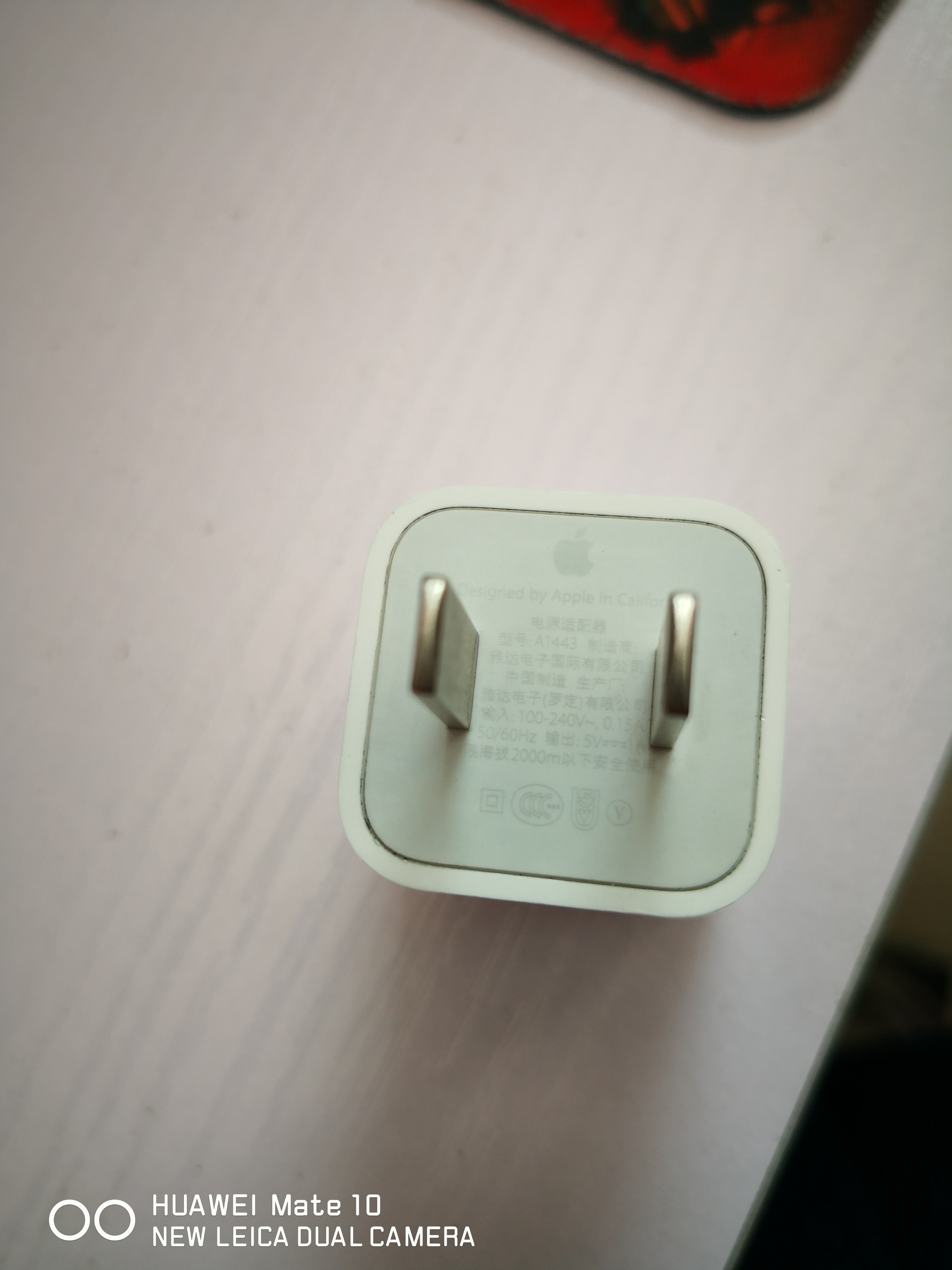 苹果tf版(苹果tf版软件)-第5张图片-QuickQ官网