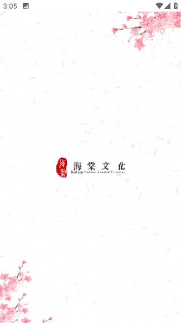 360小说手机版下载(360小说手机版下载安装)-第4张图片-QuickQ官网