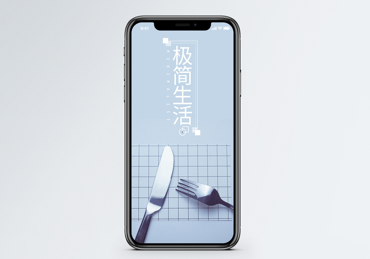 极简付款手机版(手机版极简付款软件)-第1张图片-QuickQ官网