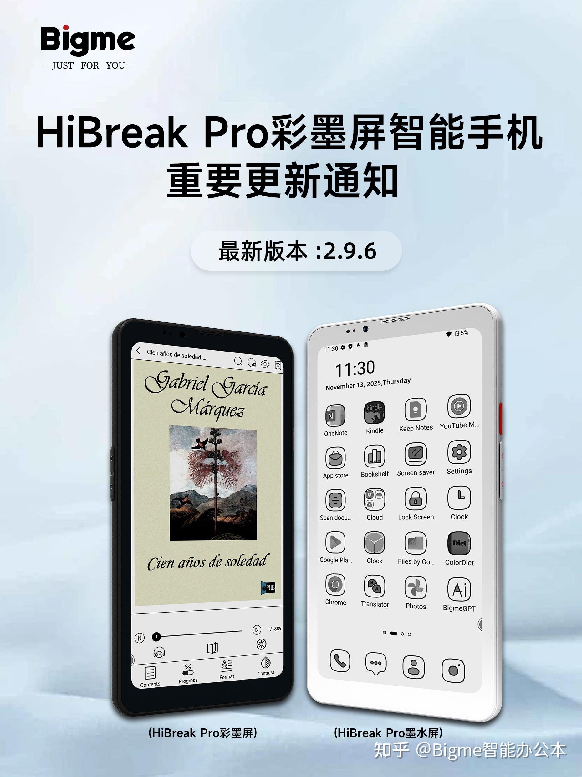 本地txt阅读器手机版(手机本地txt阅读器无广告)