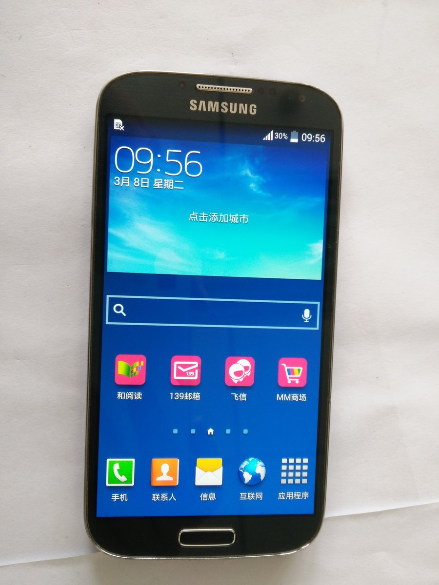 三星i739电信版手机(三星i739电信版手机怎么样)-第5张图片-QuickQ官网