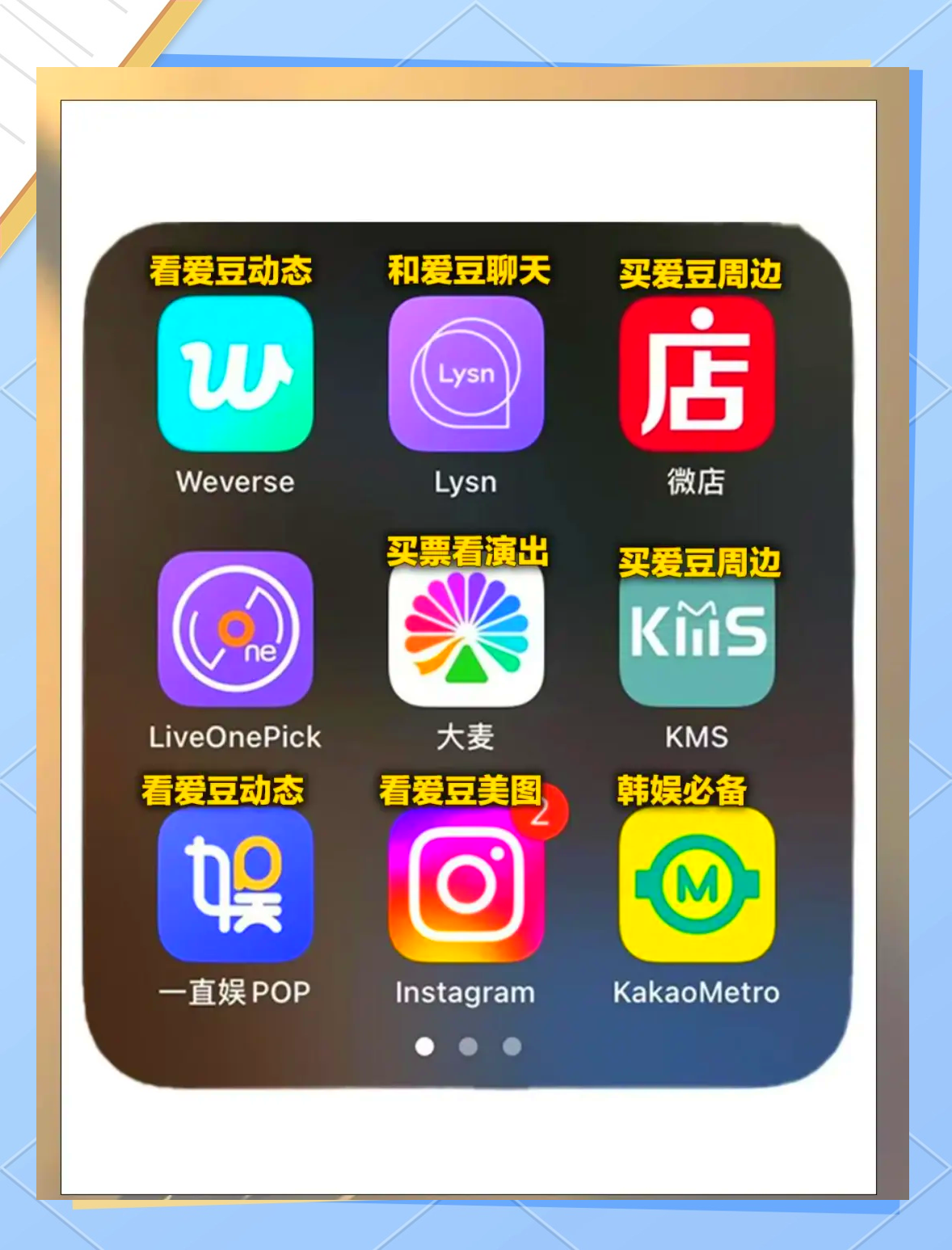 手机app制作安卓版(手机app制作安卓版下载)