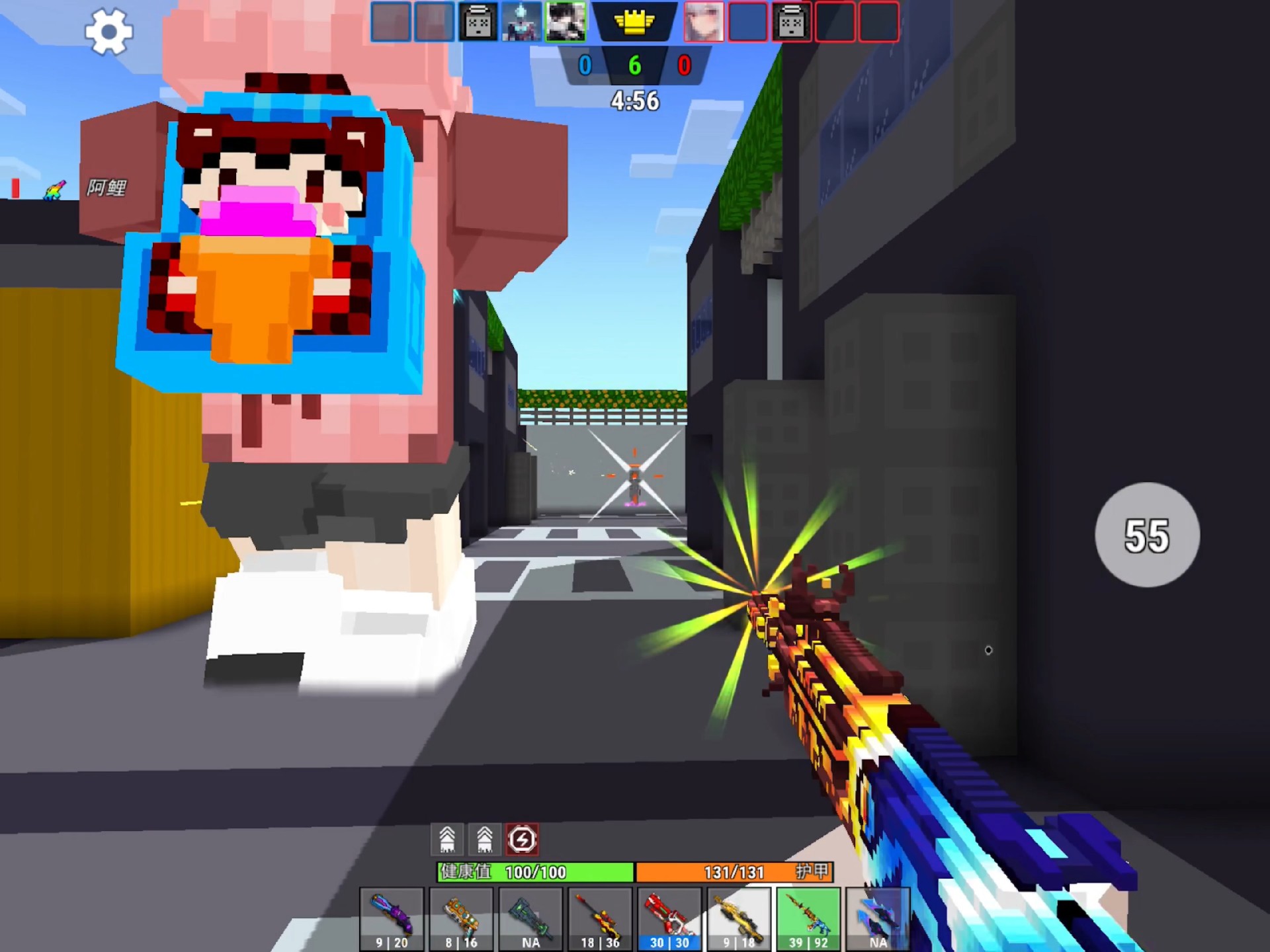 像素射击手游安卓版下载(像素射击下载2020最新版)-第5张图片-QuickQ官网 像素射击手游安卓版下载(像素射击下载2020最新版)-第5张图片-QuickQ官网