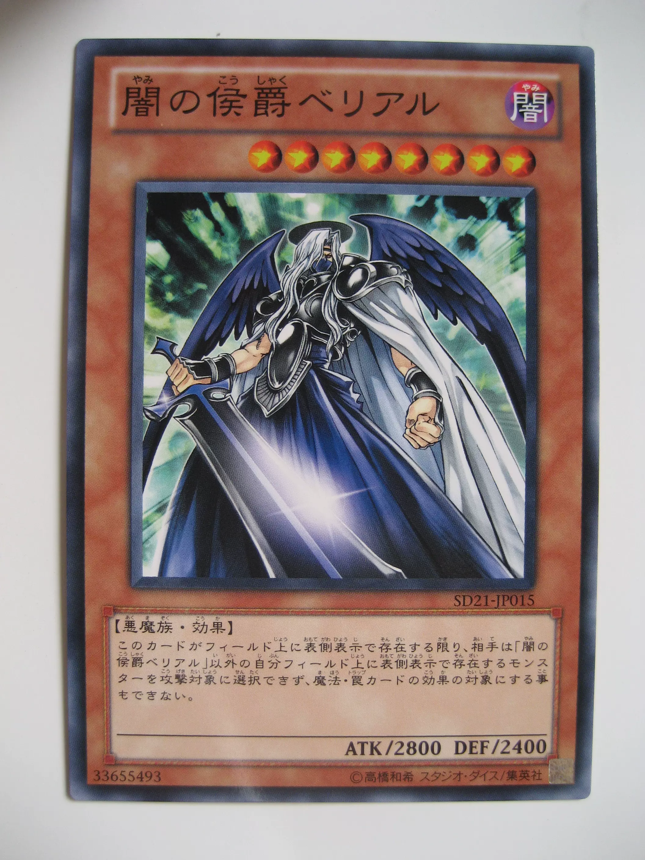 手机玩魔法卡片电脑版(魔法卡片手机怎么做电脑任务)