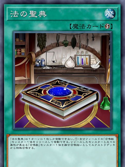 手机玩魔法卡片电脑版(魔法卡片手机怎么做电脑任务)-第4张图片-QuickQ官网