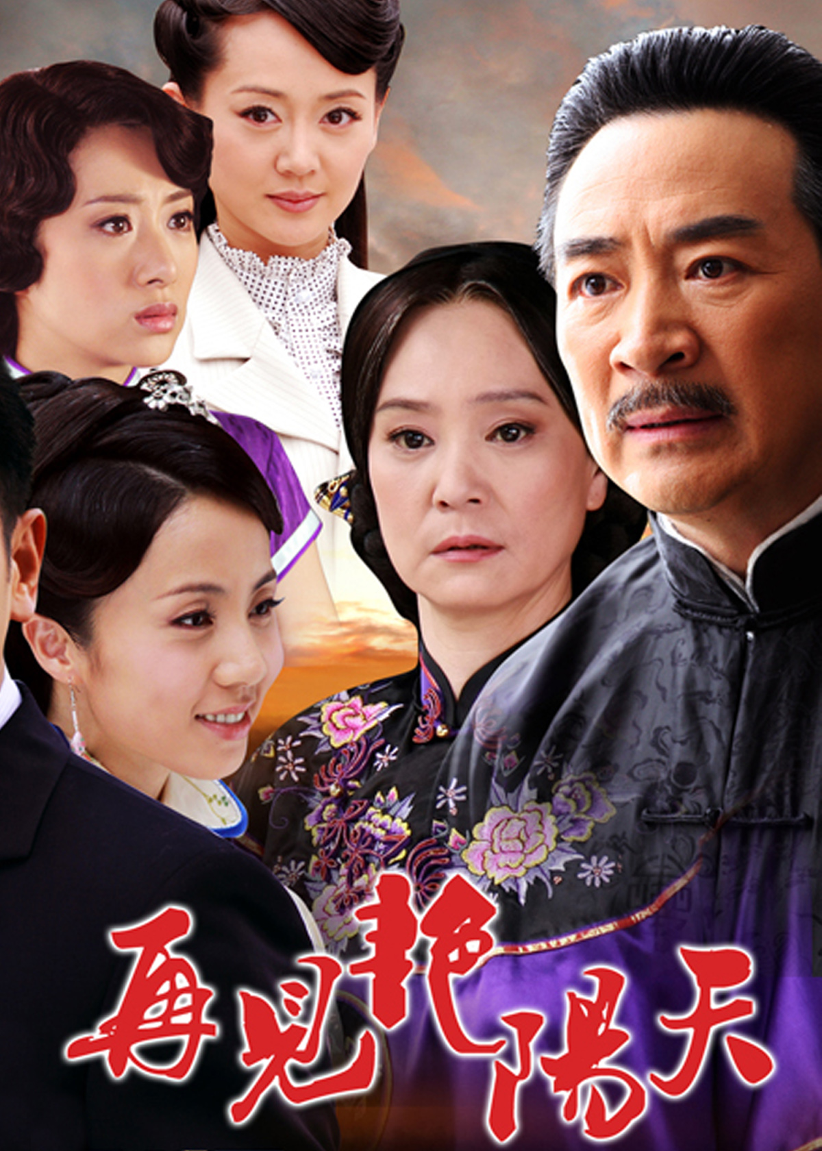 暴风影音手机版官网攻略(暴风影音官网安卓)-第2张图片-QuickQ官网