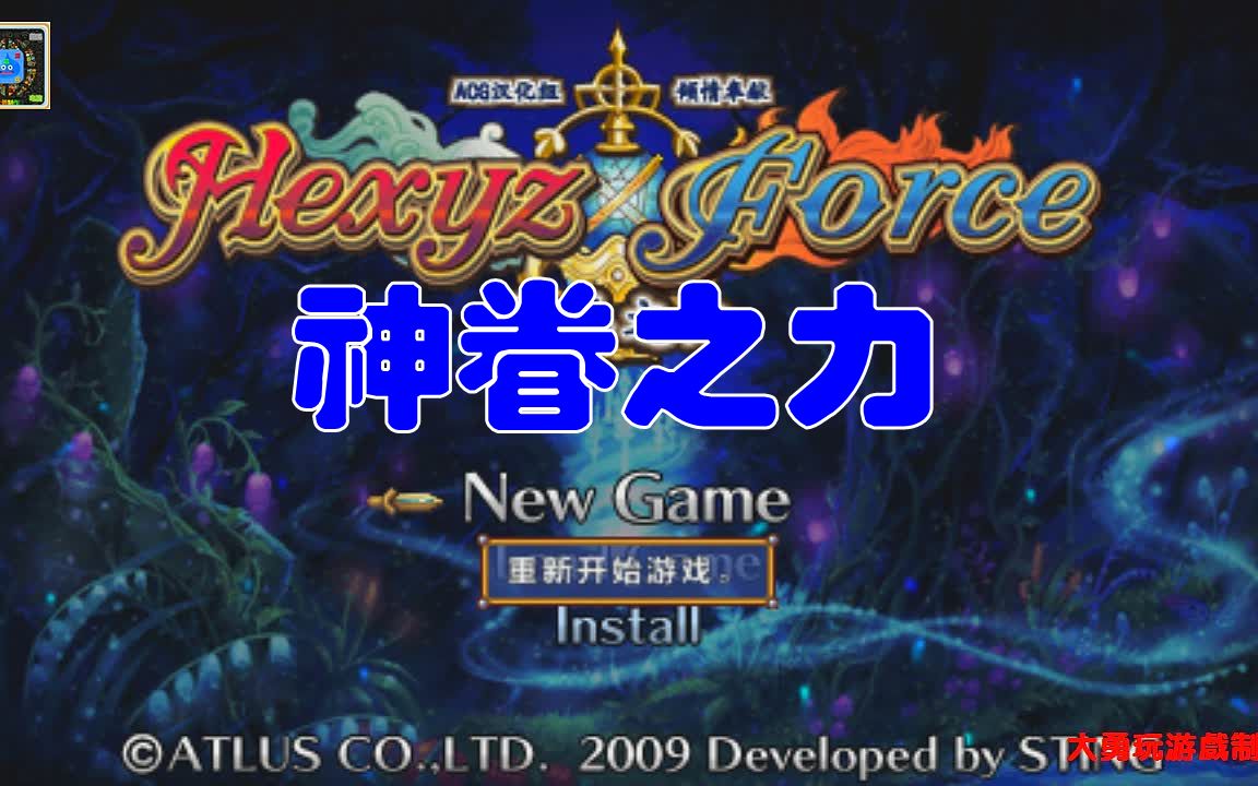 包含候神rpg手机版的词条-第4张图片-QuickQ官网